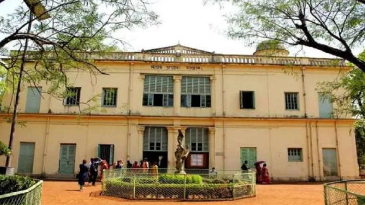 Professor recruitment in Visva Bharati university west bengal