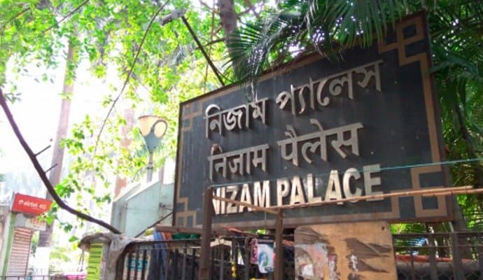 tmc councillor debraj chakraborty at nizam palace