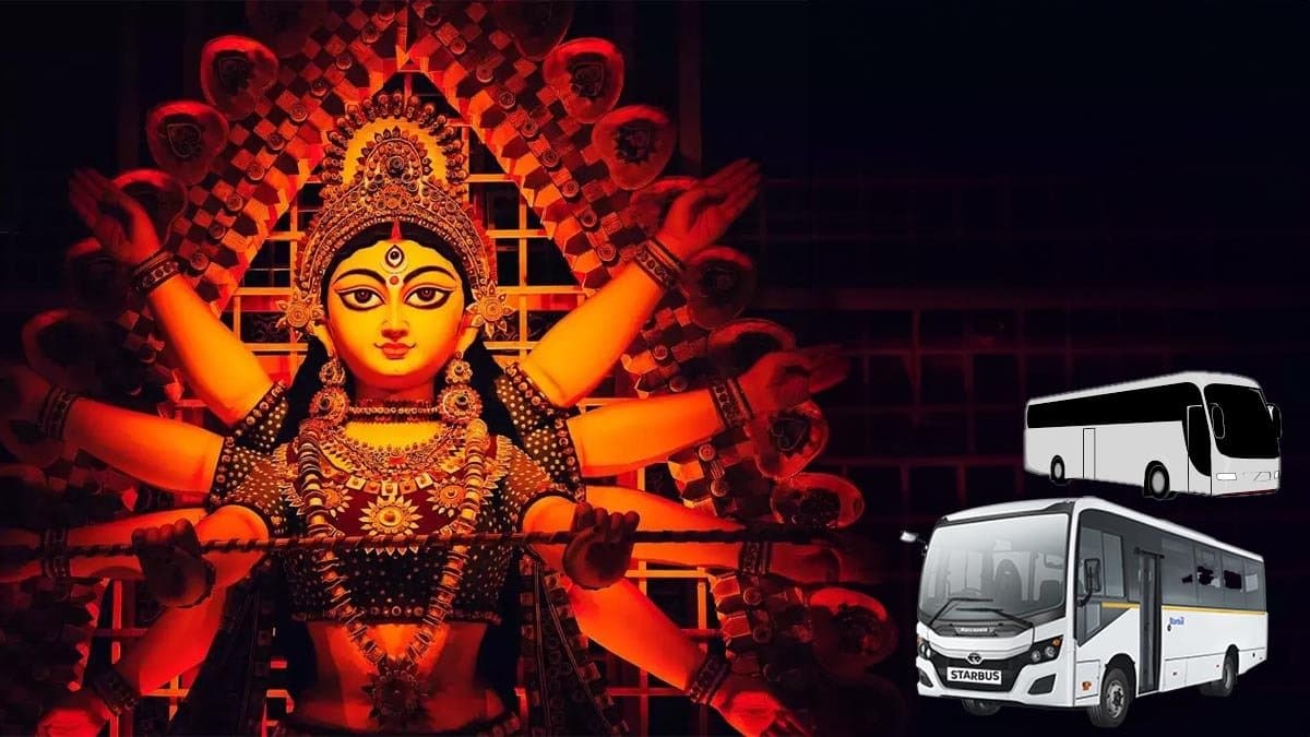 state transport depertment has arranged puja trip gnr 