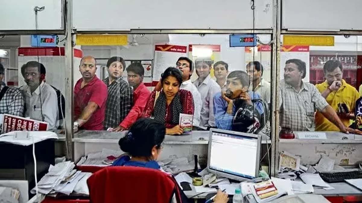 Post Office RD holders should not make this mistake or else the interest rate will be reduced by two point seven persent