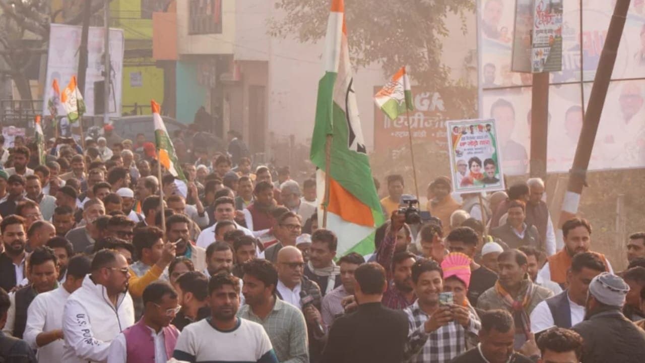 UP Jodo Yatra:  নজরে লোকসভা ভোট, 'ইউপি জোড়ো' যাত্রা শুরু কংগ্রেসের