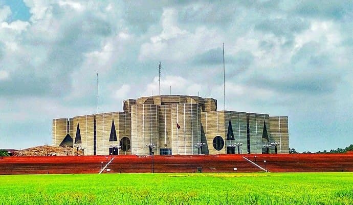 Bangladesh Protests Update, The Bangladesh parliament has been dissolved gnr 