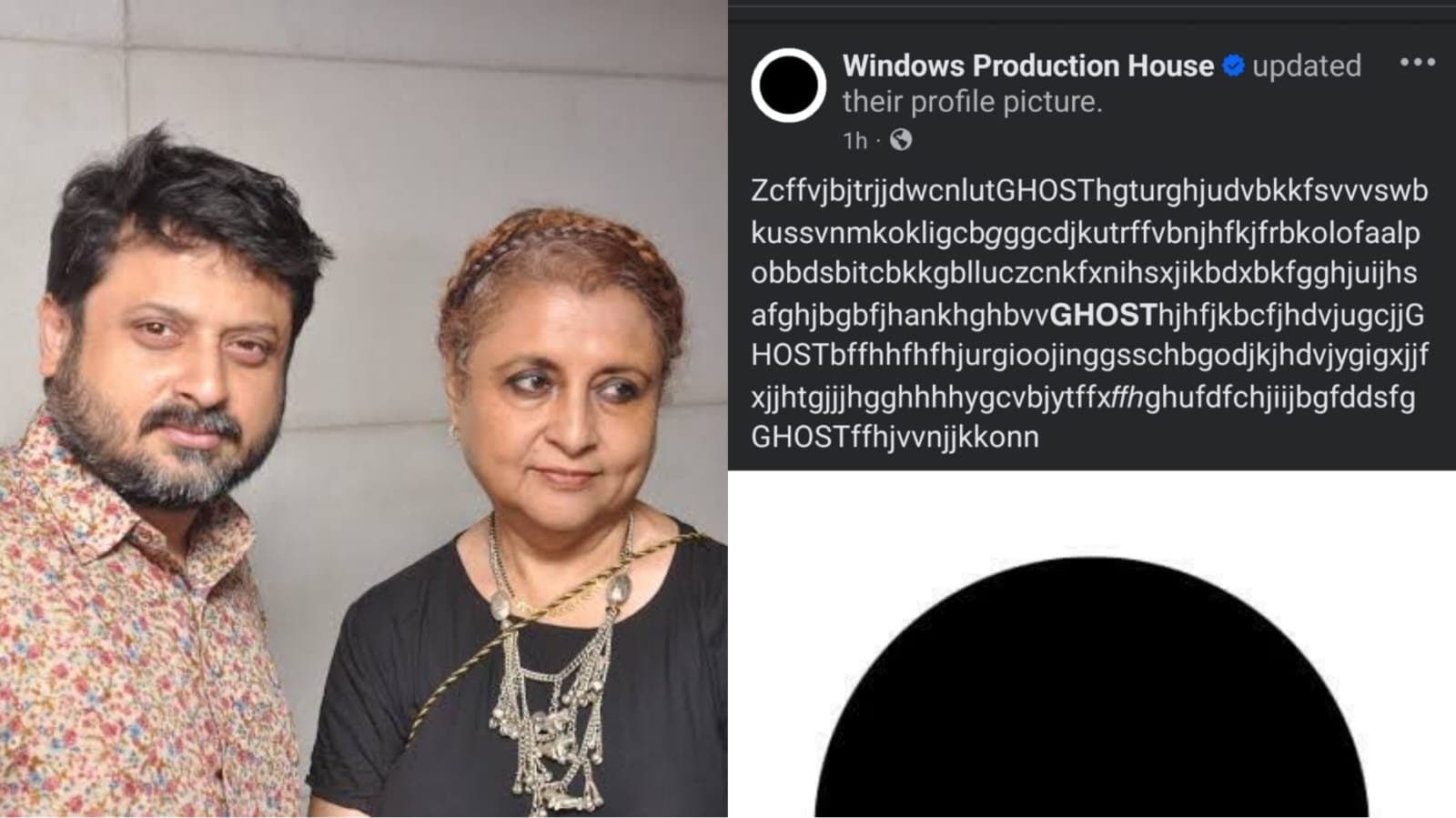 social media page of windows production house hacked or hint of a new horror film ent 