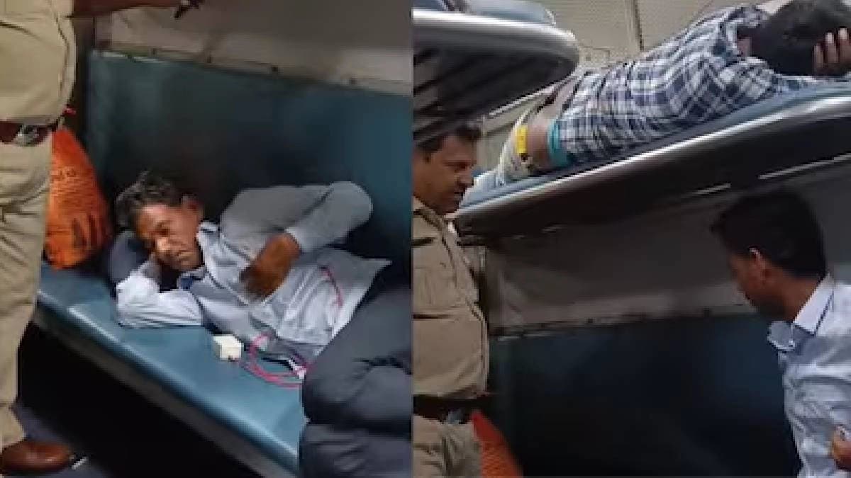 Cop Hides Mans Phone On Train To Teach Him A Lesson