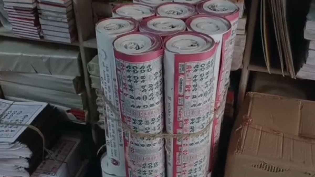 Poila Baisakh 2025:  Even in the digital age the Bengali calendar is intact making shopkeepers happy