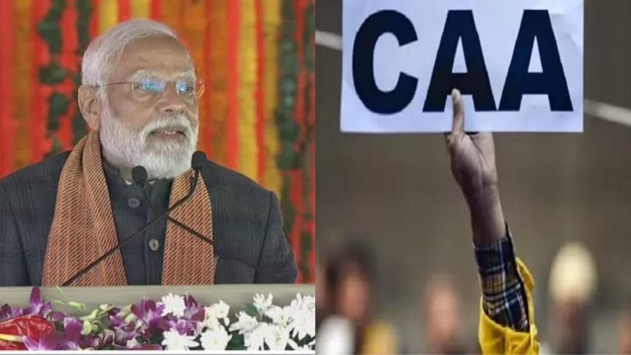 CAA: ‌নির্বাচনী বন্ড থেকে নজর ঘোরাতেই ক্যা, বলছে বিরোধীরা 