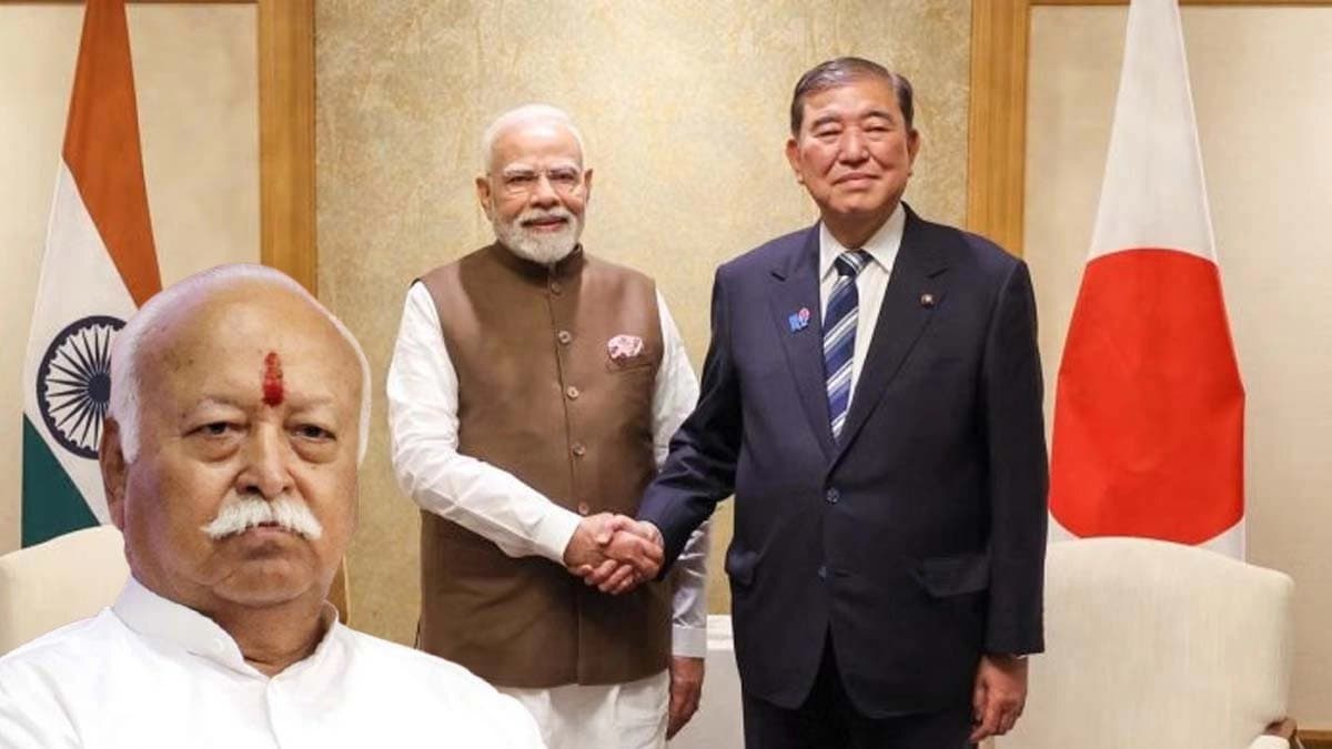 Even though Modi is visiting RSS does not want India to become Japan