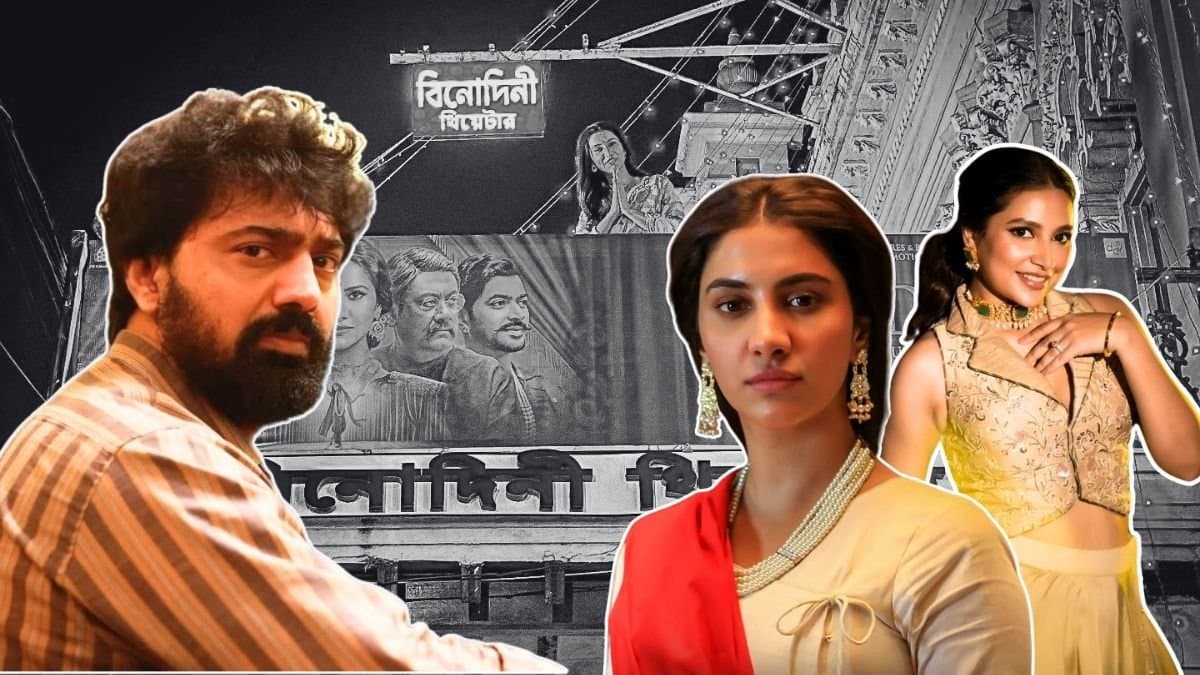 Popular bengali actor aka MP Dev remarks on Subhasree being Noti Binodini in Srijit Mukherji s next movie ENT 