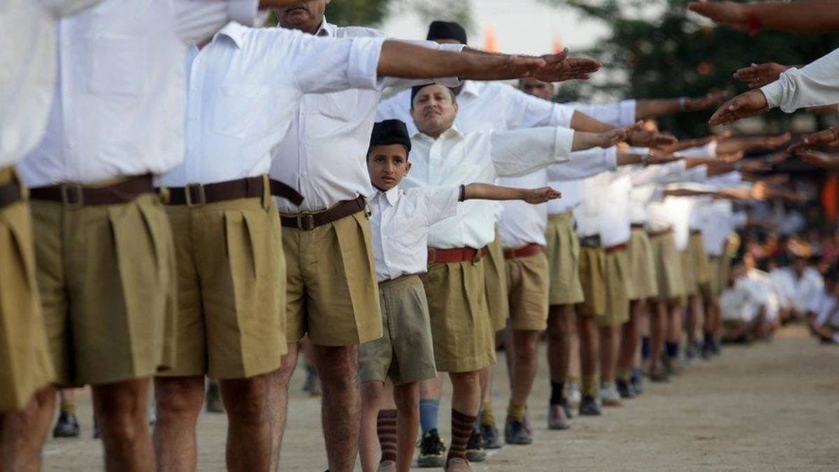 RSS source of fund is ambiguous says congress