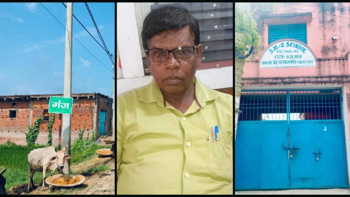 Extreme pressure in bihar SIR school teacher dies