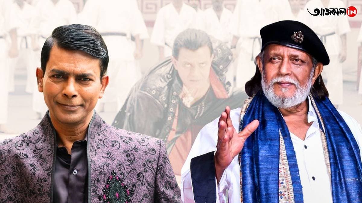 N K Salil talks about Mithun Chakraborty on his birthday