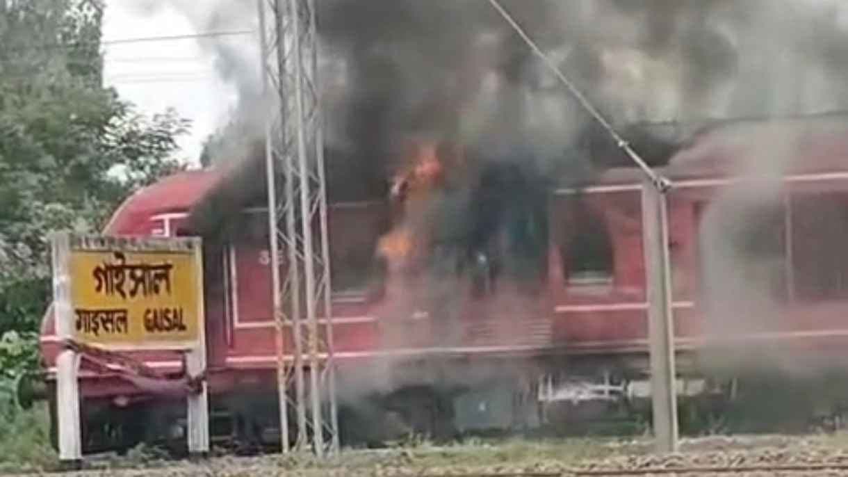 Another train accident in Gaisal station