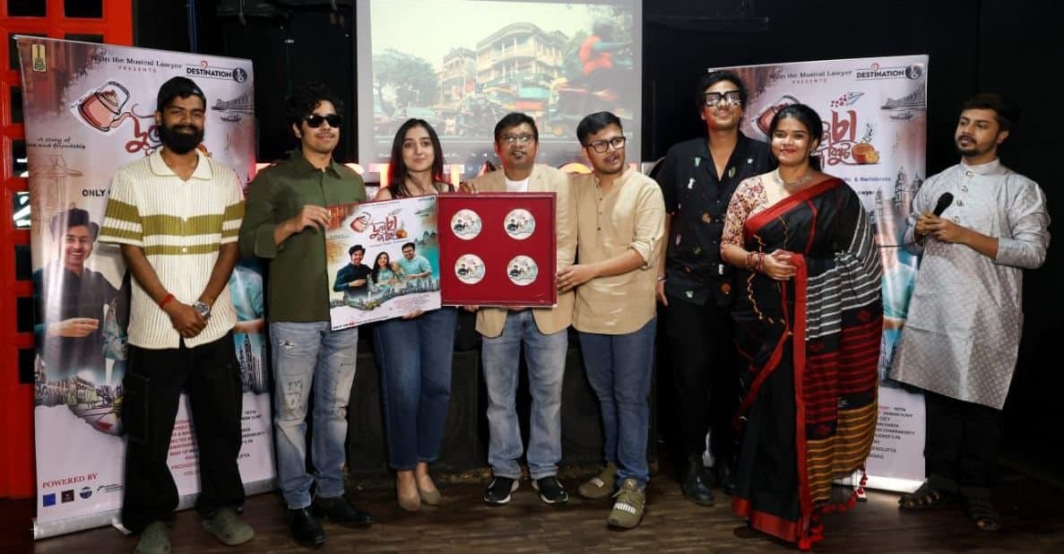 Music Video: চা-চক্রে ঋদ্ধি, সুরঙ্গনা, ঋতব্রত, কোন সুরে মাতলেন তিন বন্ধু