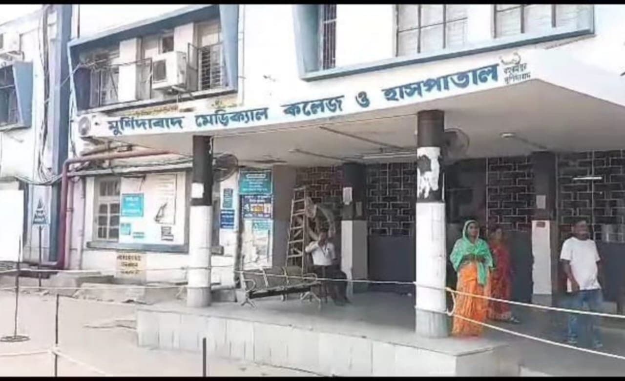 Murshidabad: ফের চার শিশুর মৃত্যু, কাঠগড়ায় মুর্শিদাবাদ মেডিক্যাল কলেজ হাসপাতাল