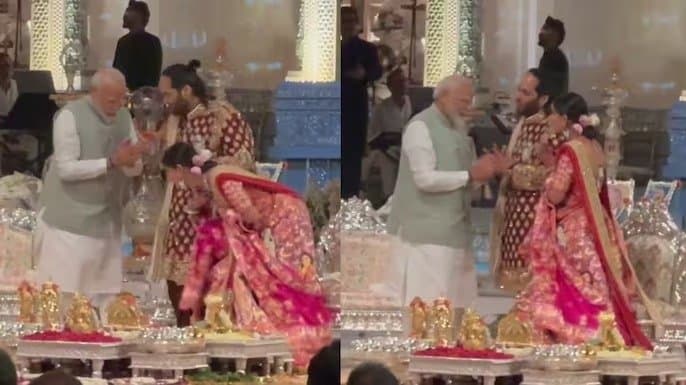 Narendra Modi: অনন্ত-রাধিকার 'শুভ অনুষ্ঠানে' প্রধানমন্ত্রী, রুপোর থালায় সাজানো উপহার নবদম্পতিকে 