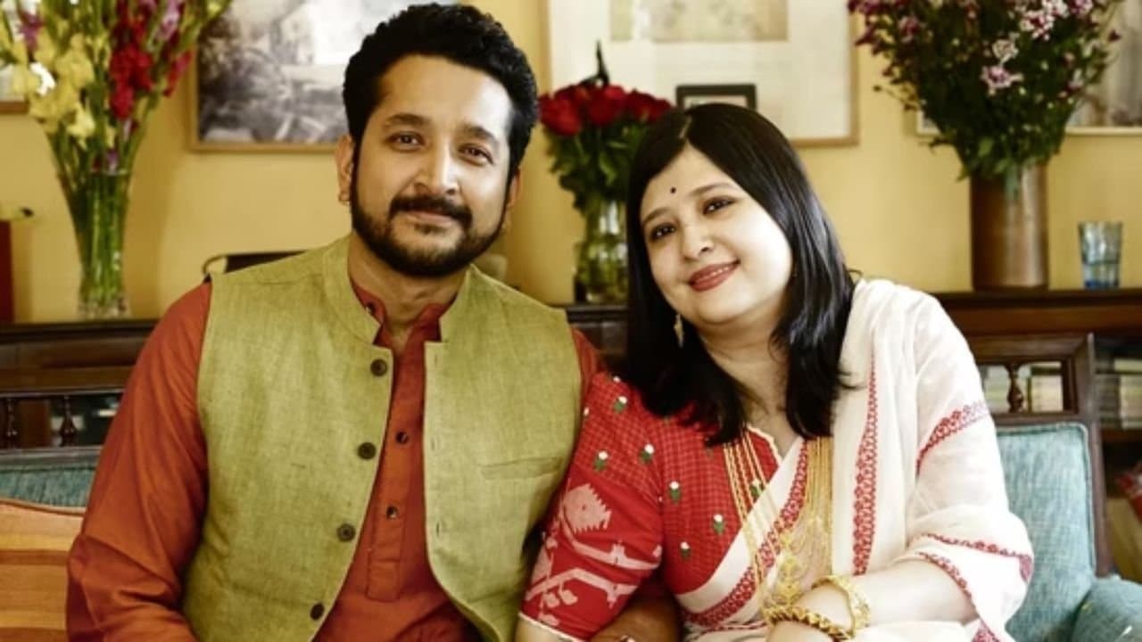 Parambrata-Piya