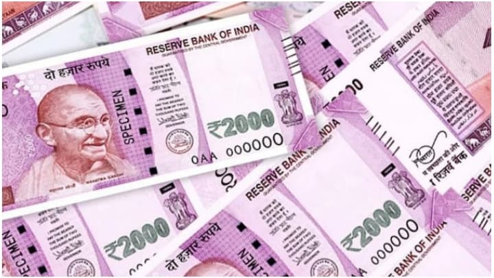 Reserve Bank: ‌‌২০০০ টাকার নোটের সিংহভাগই বাজার থেকে উঠে গেছে, জানাল আরবিআই