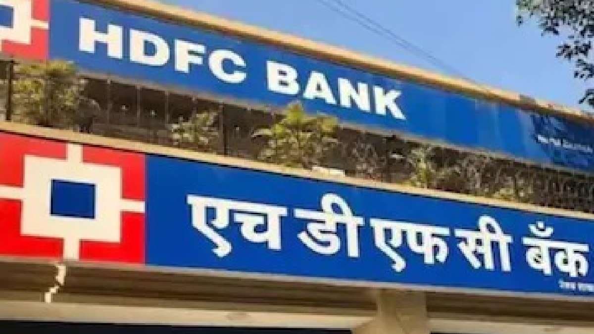 HDFC Bank Launches Pragati Savings Account for Semi Urban  Rural India gnr