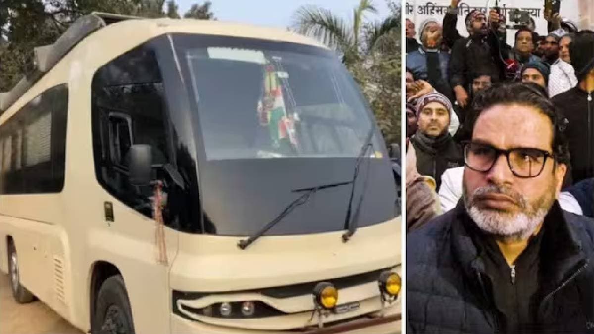 Lavish features of Prashant Kishors vanity van