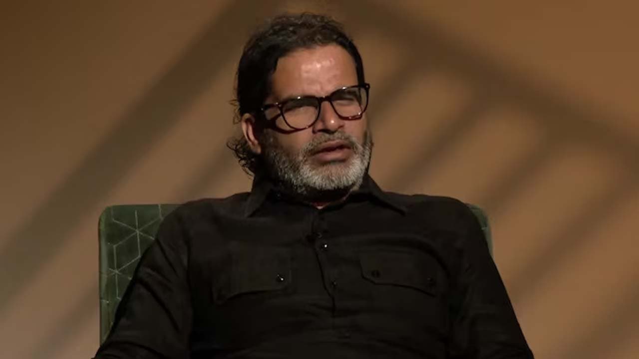 প্রমাণ না থাকলেও বিহারে কারচুপি হয়েছে: পিকে