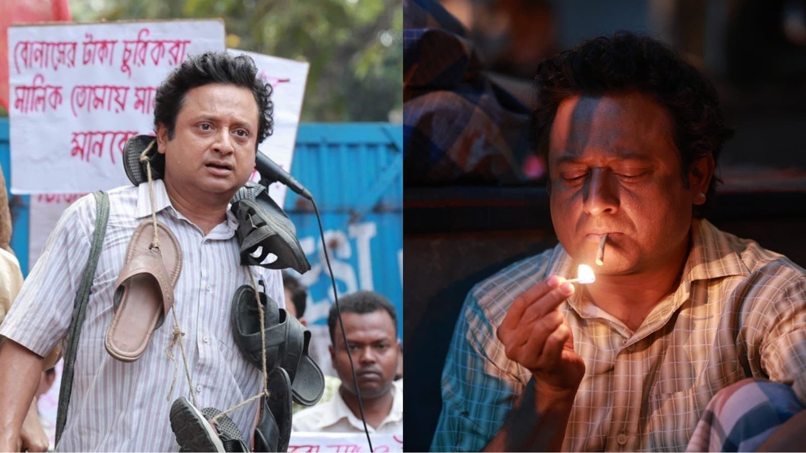 shibaprasad mukherjee shared his experience of smoking while acting in bahurupi ent