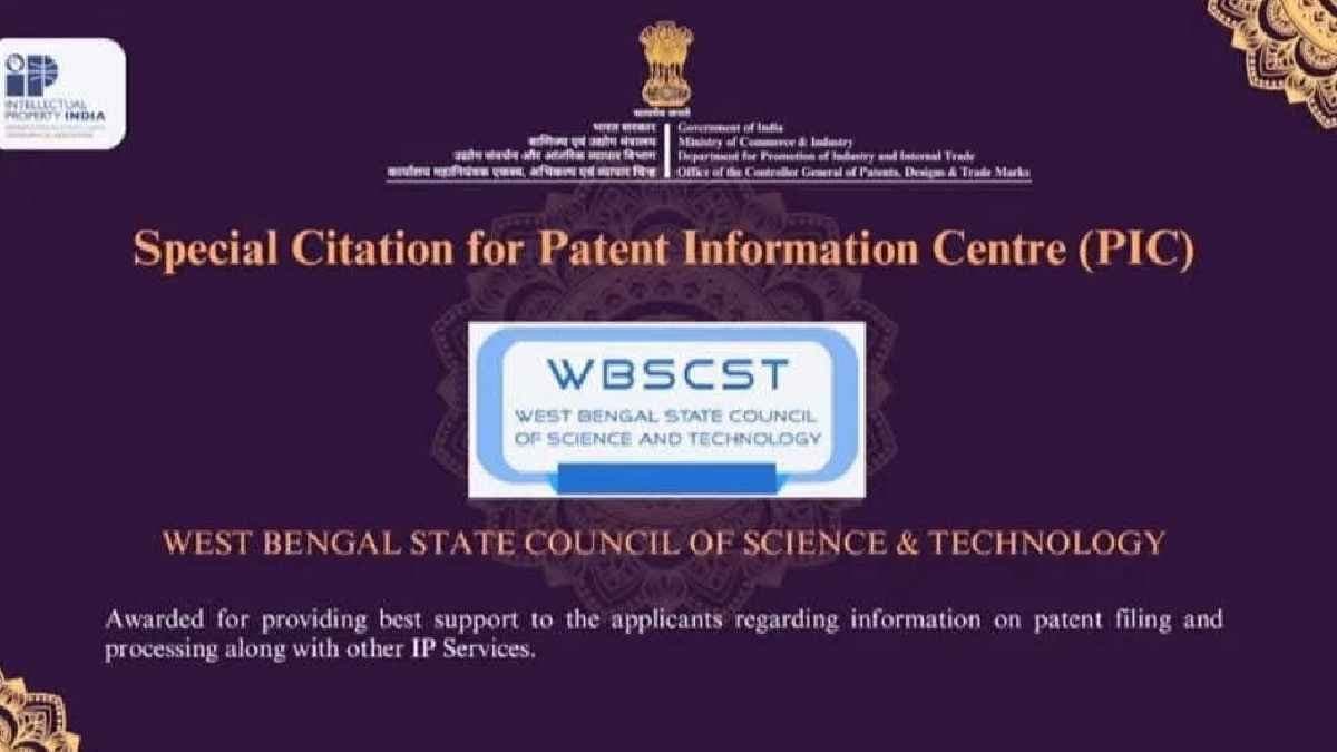 West Bengal bagged two prizes from central government for scientific practice