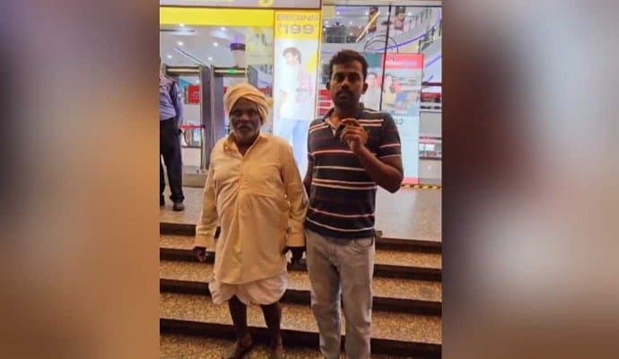 Bengaluru: ধুতি পরা কৃষককে ঢুকতে বাধা, বেঙ্গালুরুতে নামী শপিং মল সাময়িকভাবে বন্ধের নির্দেশ কর্ণাটক সরকারের 