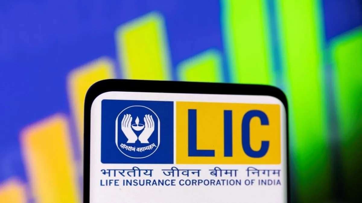 LIC Saral Pension Yojana Secure a Lifetime Pension with Minimal Investment gnr
