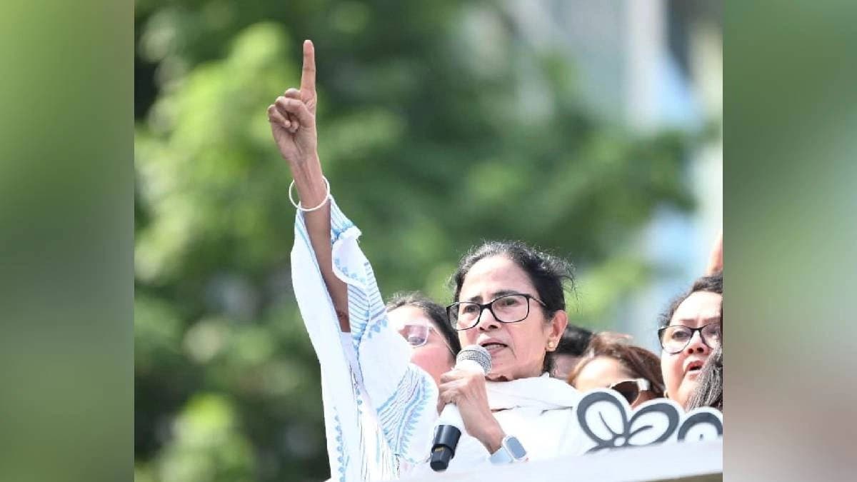 TMC 21st-july-rally Update On TMC martyrs day Mamata Banerjee instructs her comrades to start preparation for 2026 assembly election in West Bengal