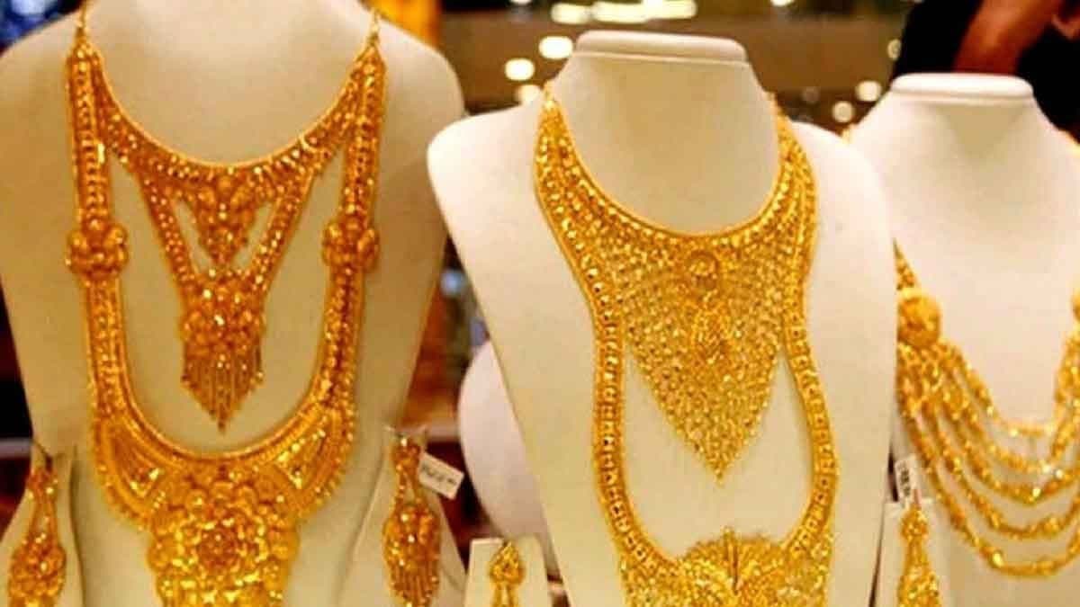 Gold Price Falls Today Check 22 and 24 Carat Gold Price in top cities on 21 April