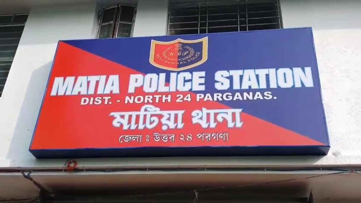 One Arrested after huge amount of fake notes seized in North 24 Pargana