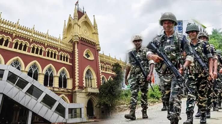 ২৬ জুন পর্যন্ত রাজ্যে কেন্দ্রীয় বাহিনী, নির্দেশ হাইকোর্টের