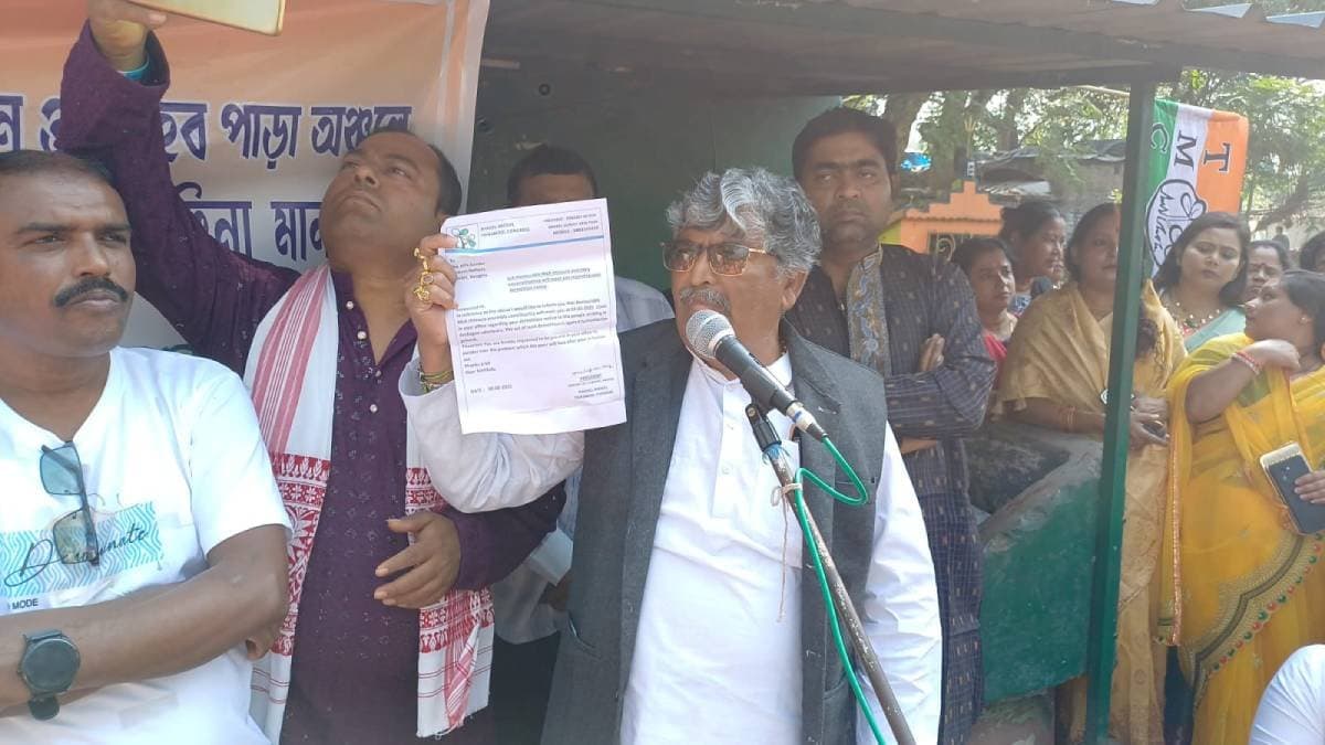 notice on rail colony in bandel gnr