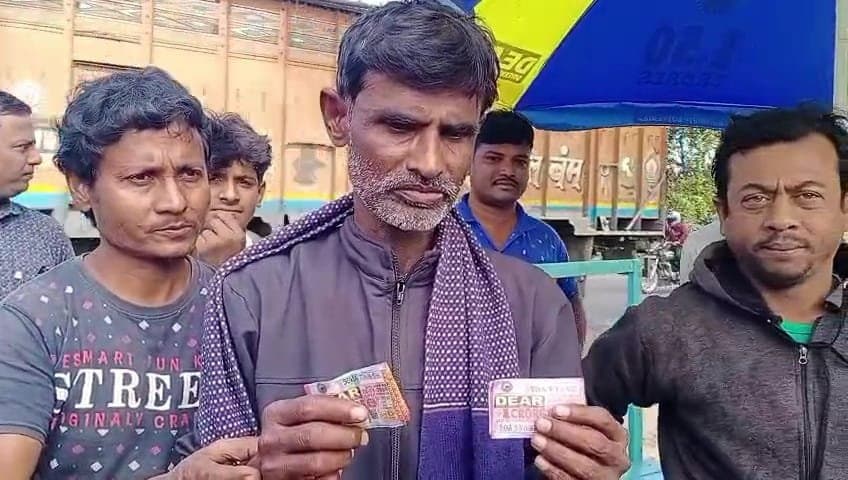 One arrested in Berhampore while trying to collect price money on fake ticket gnr