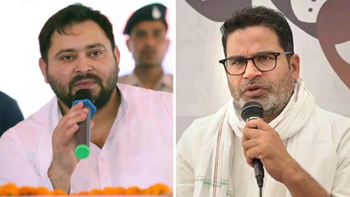 Bihar Assembly Election 2025: Seat selection of Prashant Kishor creates speculation as he may throwing open challenge to Tejashwi Yadav