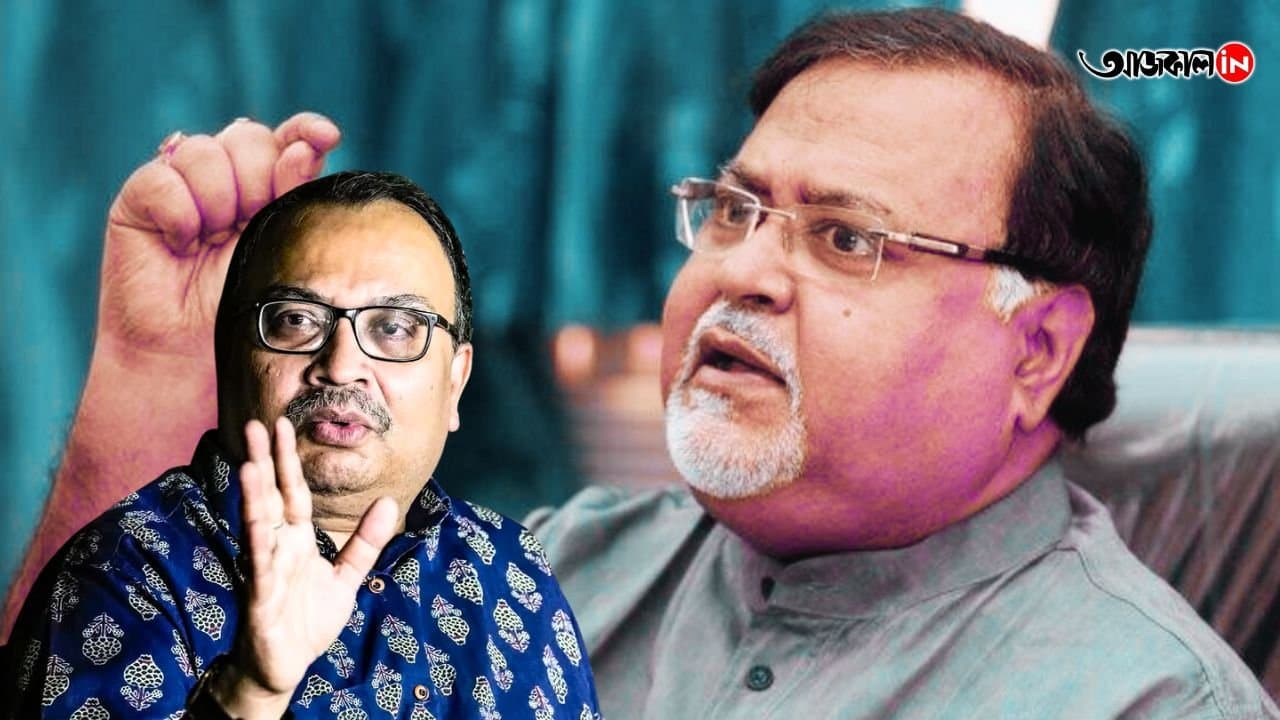 Partha Chatterjee called Kunal Ghosh here what he said 