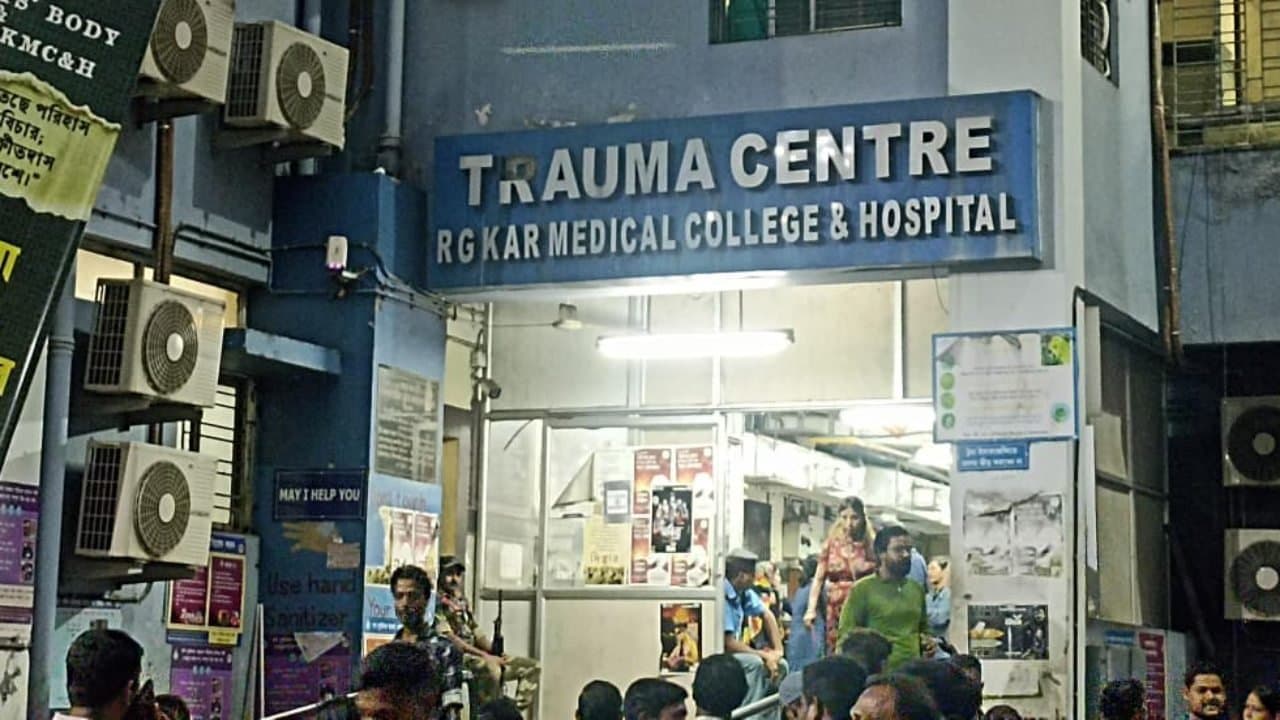 R G Kar medical college