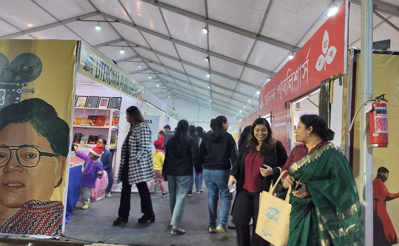  11th book fair started at new town_gnr