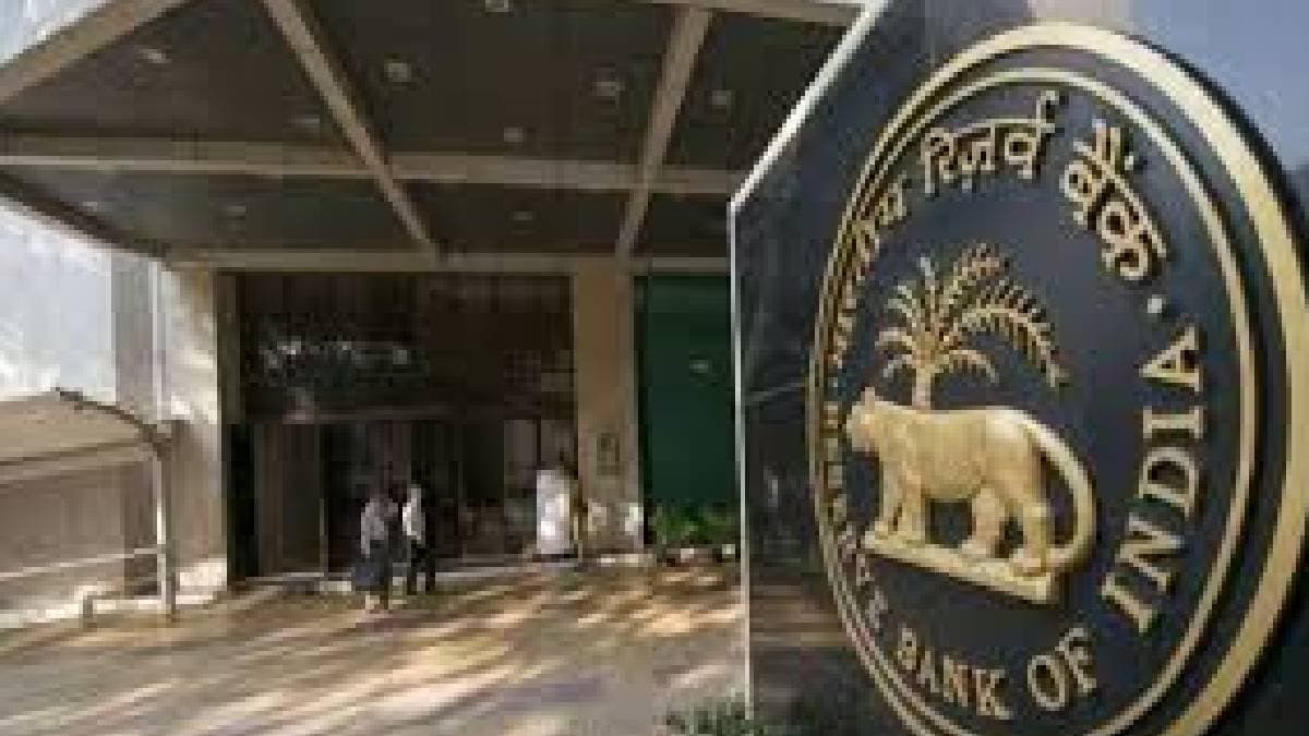 RBI WhatsApp Channel can solve your big problems
