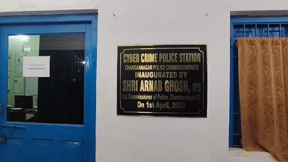 Police Arrest 5 as Victim Loses Nearly 55 Lakh in Cyber Fraud in Chandanagar