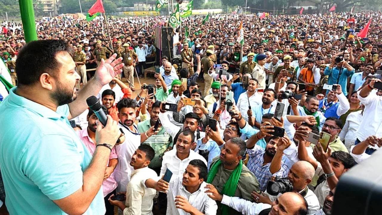 Is bihar ready for a change