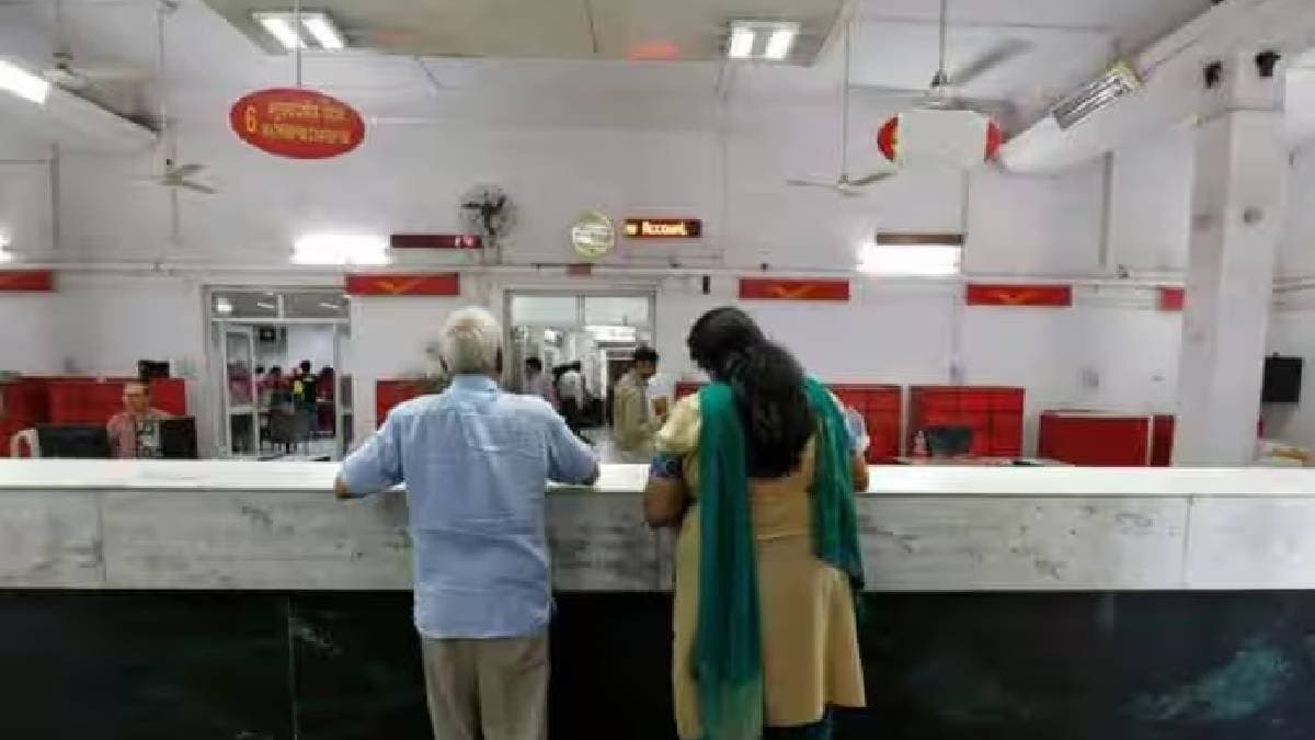 India Post Payments Bank  opened 2 crore accounts in 2024 gnr