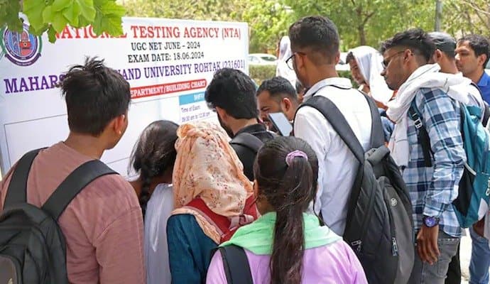 NET Exam: ‘উপযুক্ত ব্যবস্থা নেবে সরকার’, নেট দুর্নীতিতে কড়া বার্তা শিক্ষা মন্ত্রকের