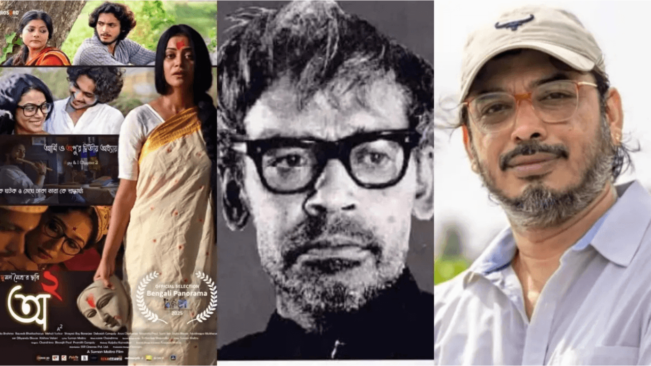 Director Suman Maitra s film A2 selected for Kolkata Film Festival 