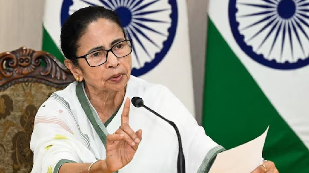 Mamata Banerjee say this on observing constitution killing day