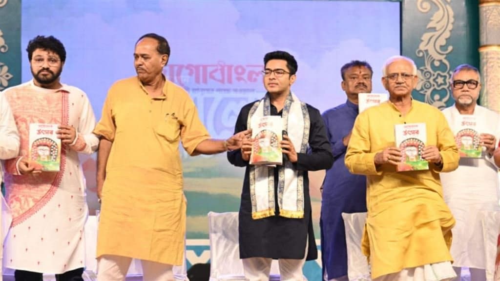 Mamata Banerjee: ভার্চুয়ালি জাগো বাংলা'র শারদ সংখ্যার উদ্বোধন করলেন মমতা, নাম না করে অমিত শাহকে আক্রমণ অভিষেকের 