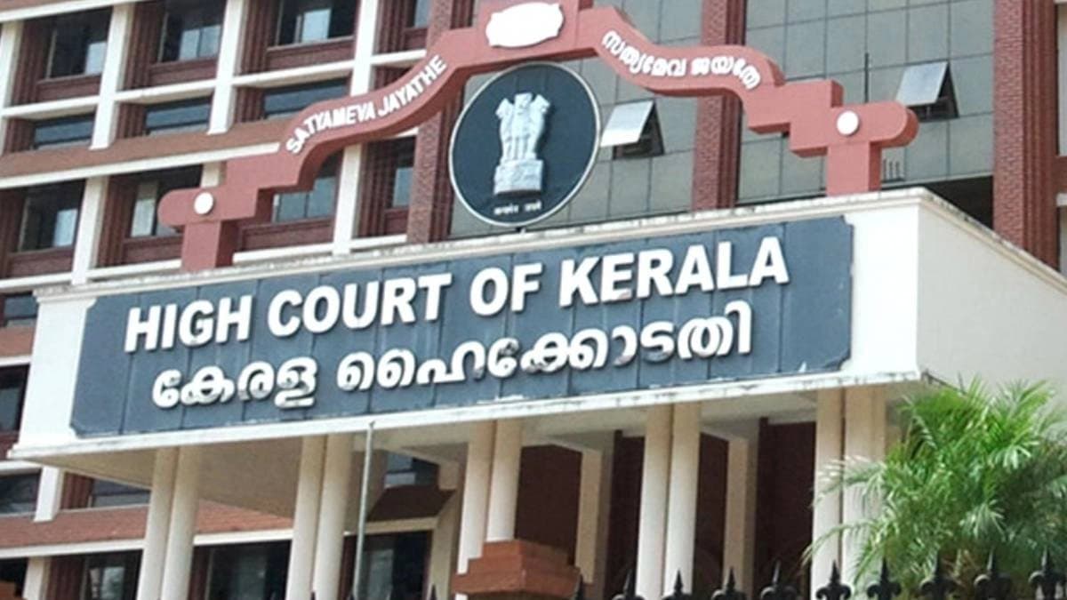 Kereala high court verdict on social reform
