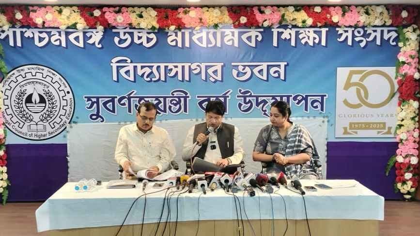 Sajid Hossa of Howrah stood first in Urdu language of Higher Secondary Examination