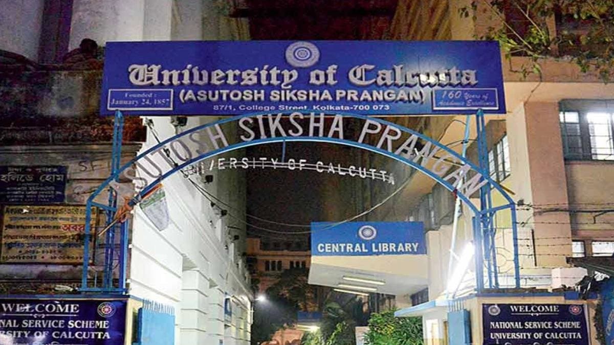 Huge recruitment in university of calcutta