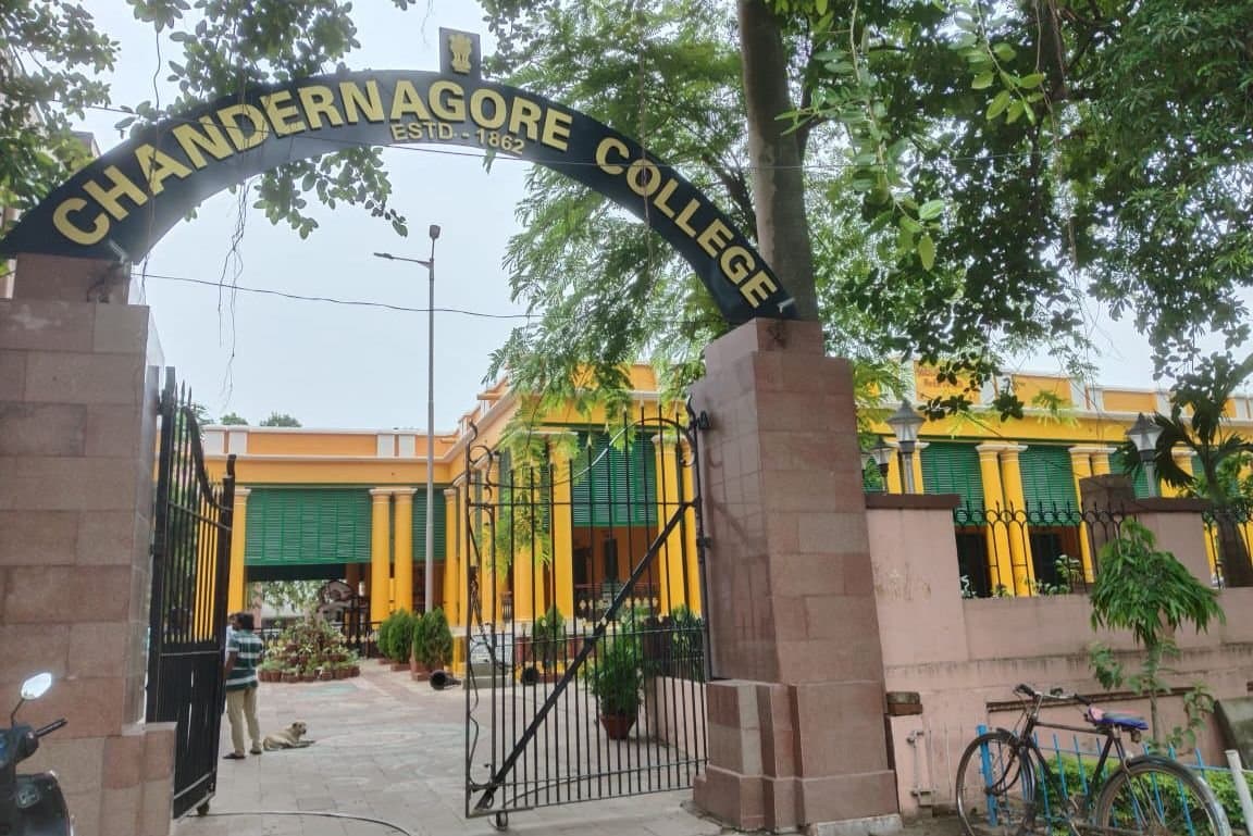 Chandannagar College: ন্যাকের মূল্যায়নে চন্দননগর কলেজ পেল এ প্লাস কলেজের শিরোপা